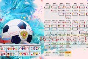 帽子上的灰尘是多少场比赛的见证，帽子落灰怎么处理
